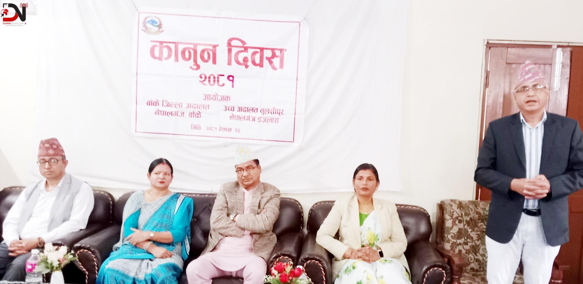 न्यायिक सुशासनमा जोड