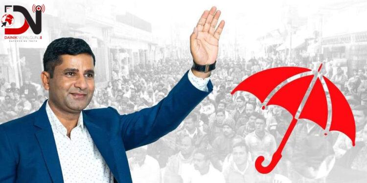 जसपा बाँके राईको नेतृत्वमा एकढिक्का !