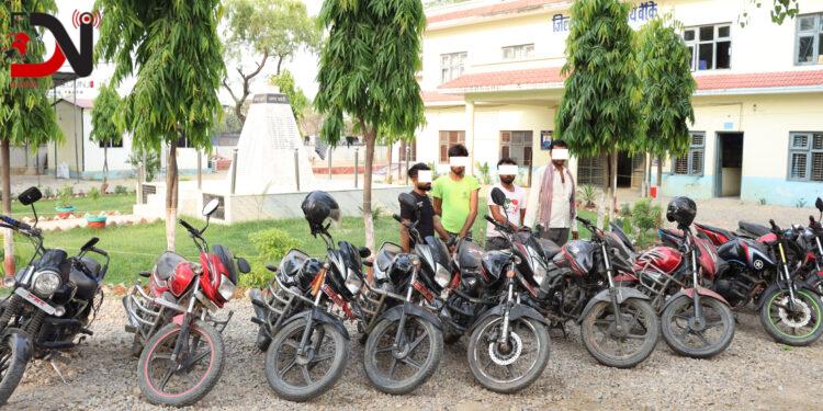 चोरीका नौ मोटरसाइकल सहित चार पक्राउ