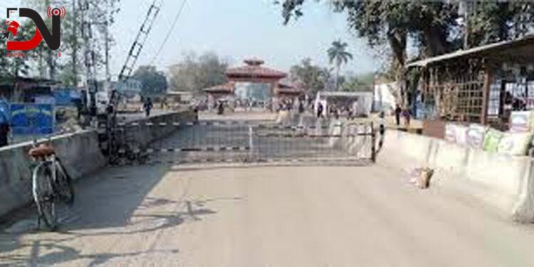 नेपाल–भारत नाका शिल