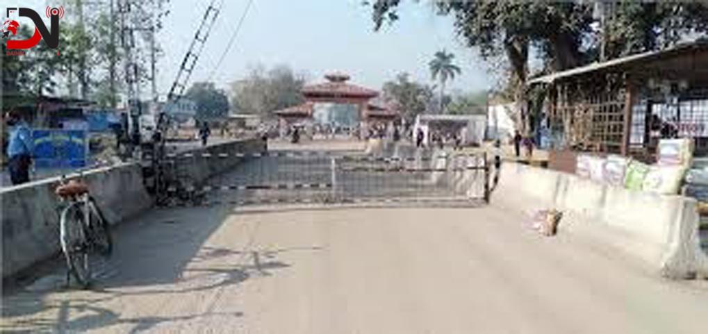 नेपाल–भारत नाका शिल