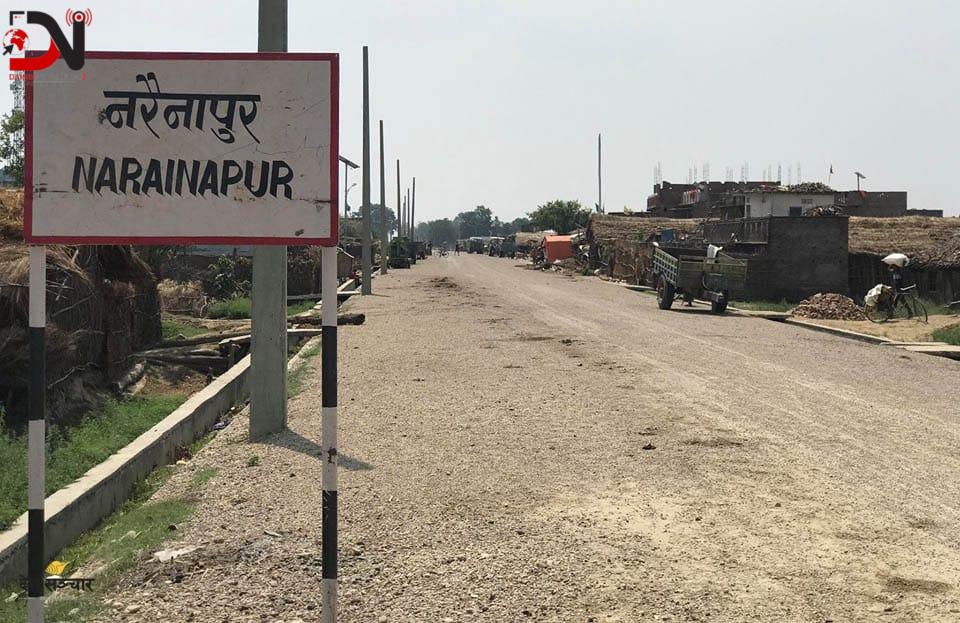 सीमाका भित्री नाका बन्द