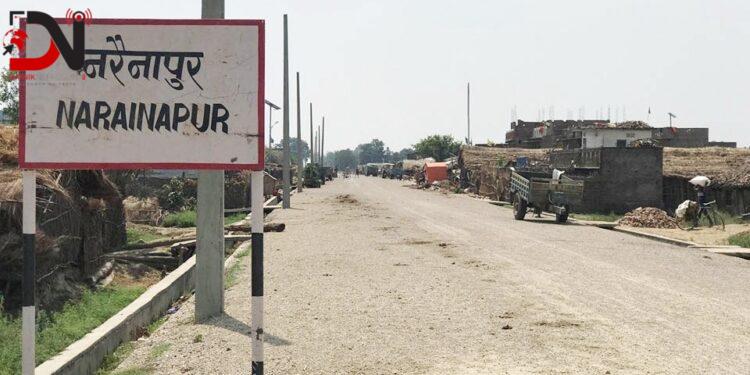 मदरसाको अनुगमनमा मुस्लिम आयोग