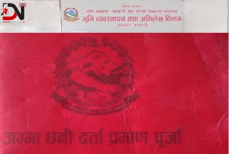 घरजग्गा कारोबारमा अझै बढेन ‘कन्फिडेन्स’