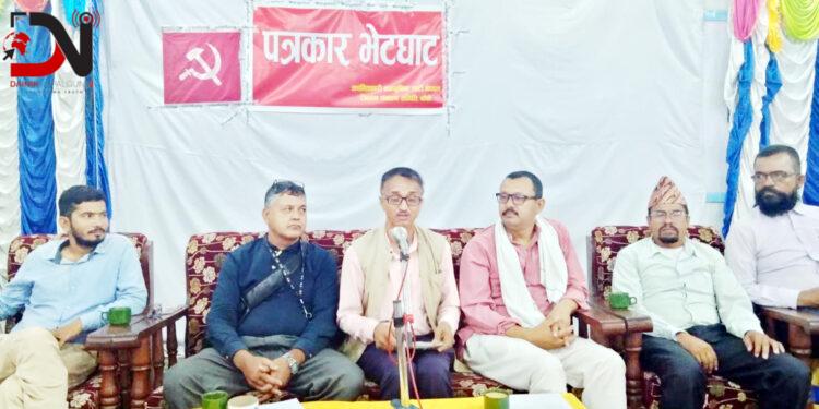 एकताको सन्देश दिदै क्रान्तिकारी कम्युनिष्ट