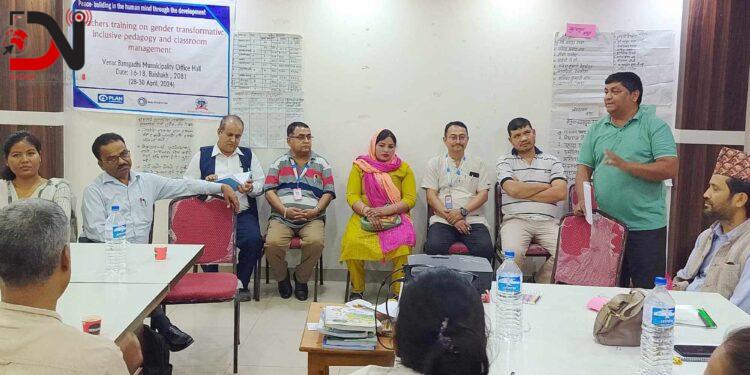 शिक्षकलाई व्यवस्थापन क्षमता विकास तालिम