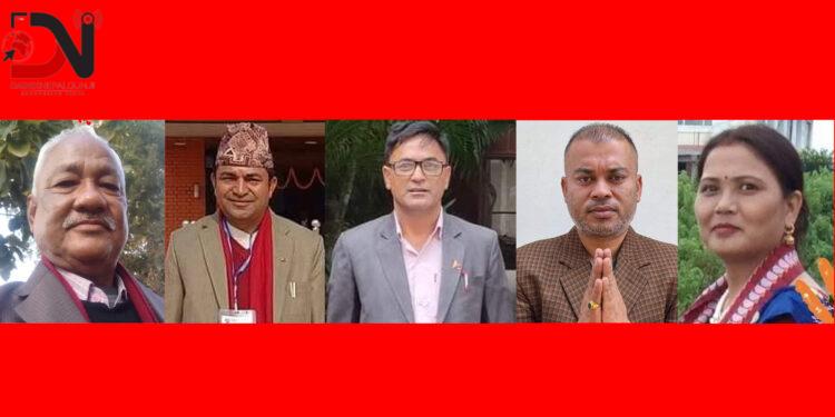 एमाले बाँकेको अध्यक्षमा गुरुङ्ग निर्वाचित