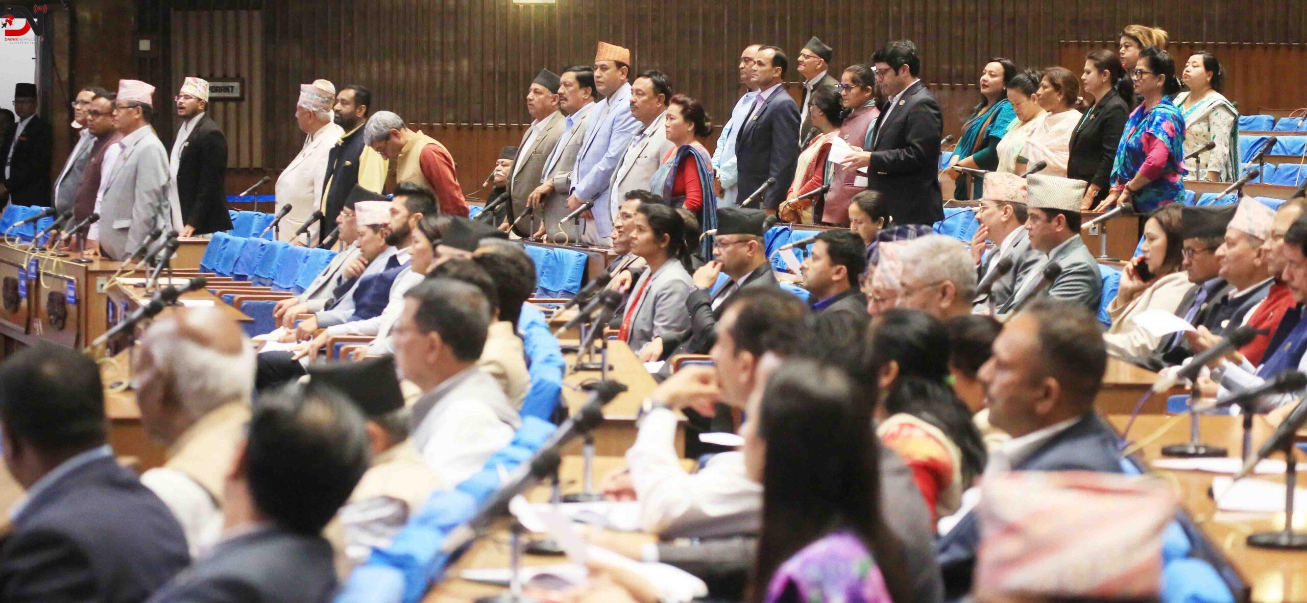 सरकारको आगामी आवको नीति तथा कार्यक्रम पारित