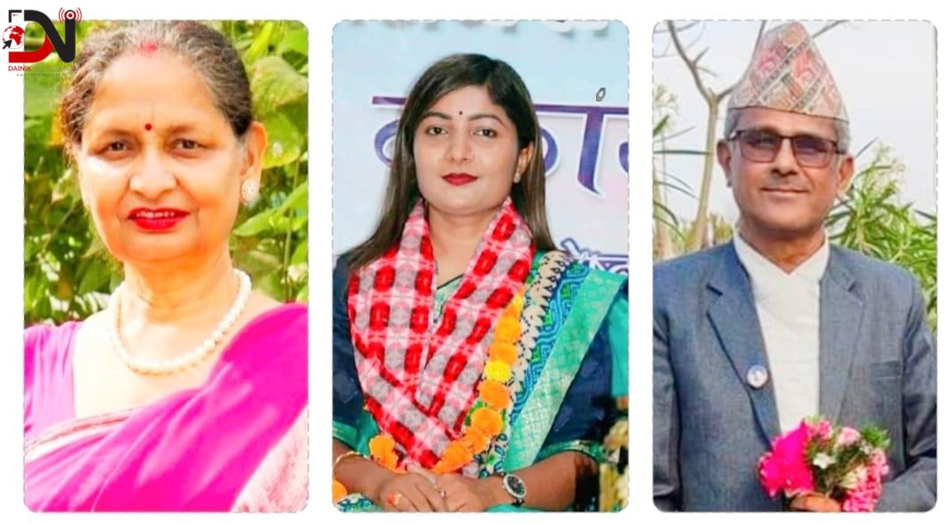 बाँकेका तीन श्रष्टालाई पुरस्कार दिइँदै