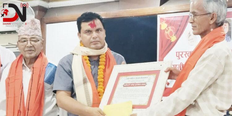 ‘उल्कापात’लाई श्री वागेश्वरी सर्वदा पुरस्कार