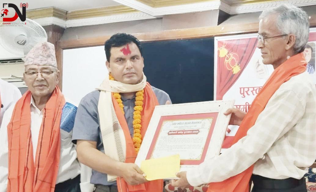 ‘उल्कापात’लाई श्री वागेश्वरी सर्वदा पुरस्कार