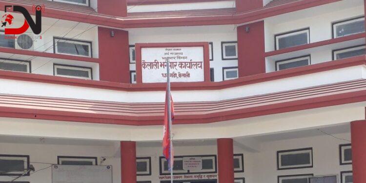 एघार महिनामा सात अर्ब राजस्व सङ्कलन