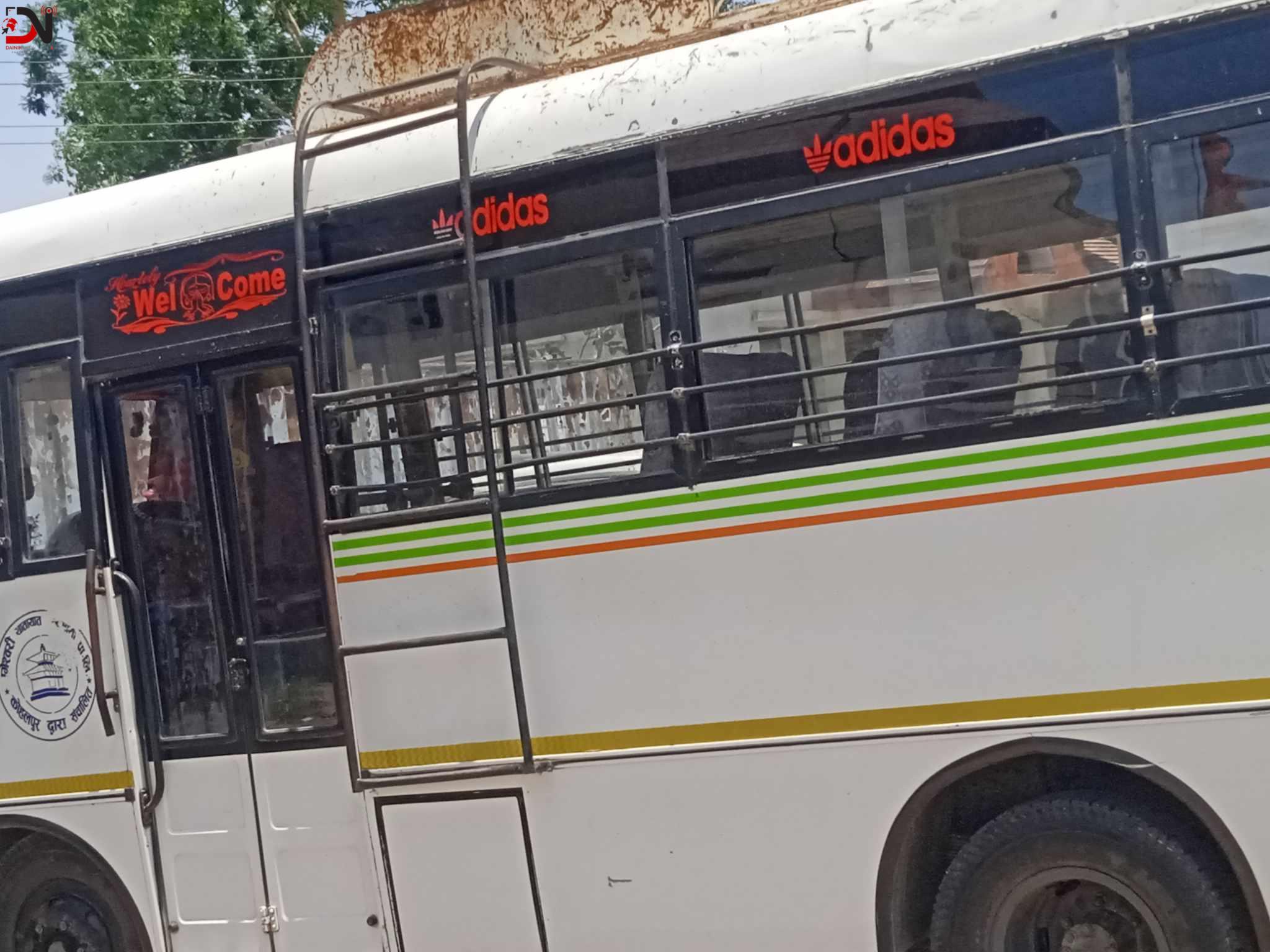 ‘बसमा तस्करी’