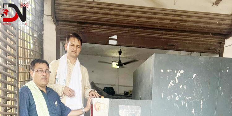 ‘स्क्यानर’ मेसिन बनाउन संघको पहल