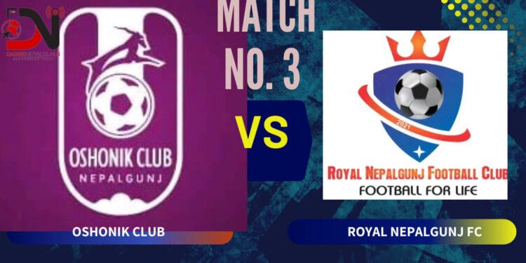 बाँके जिल्ला ‘ए’ डिभिजन लिग फुटबलमा आज भिड्दै चार क्लब