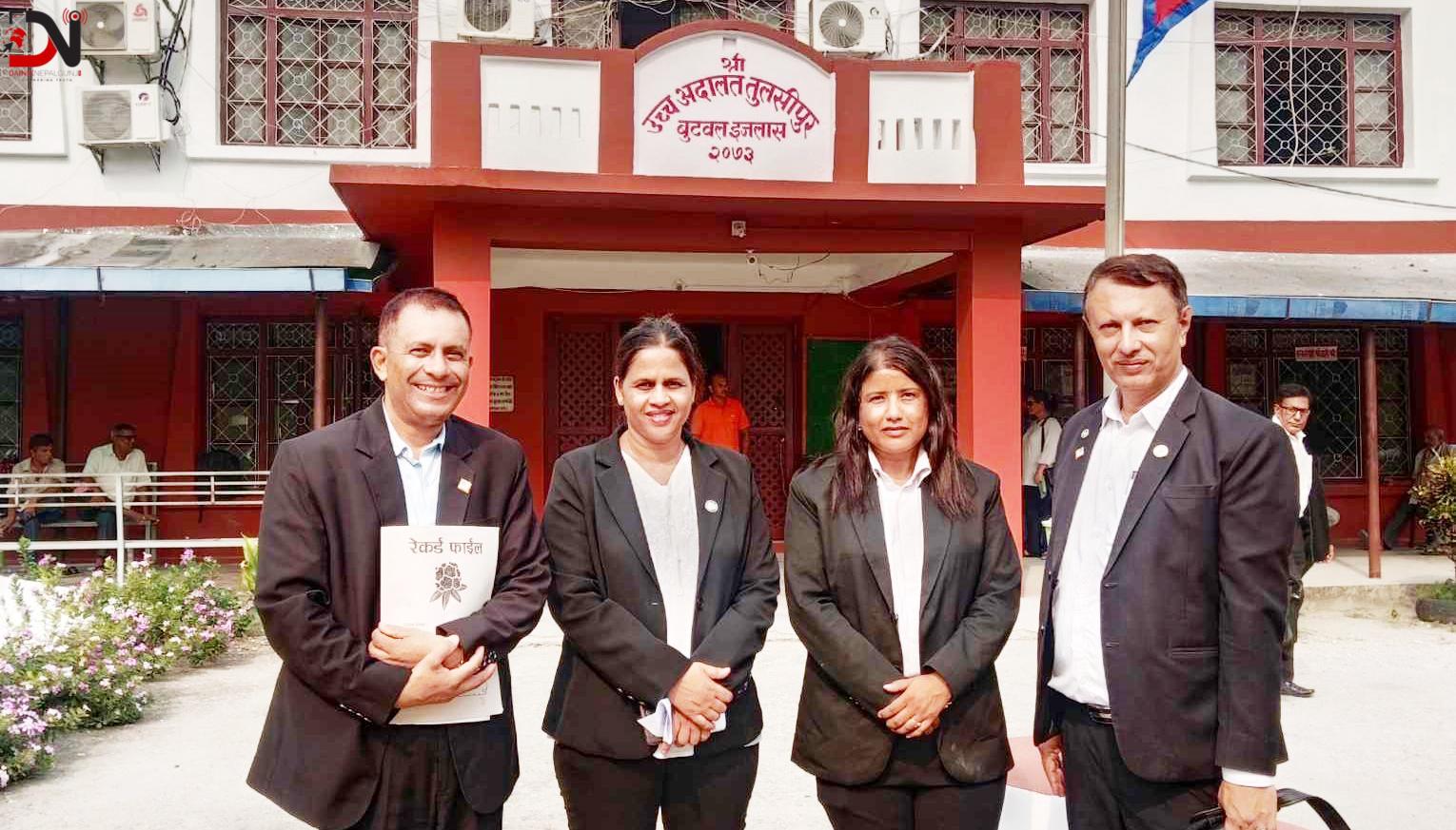 बालसुधार गृहमा कारण देखाउ आदेश