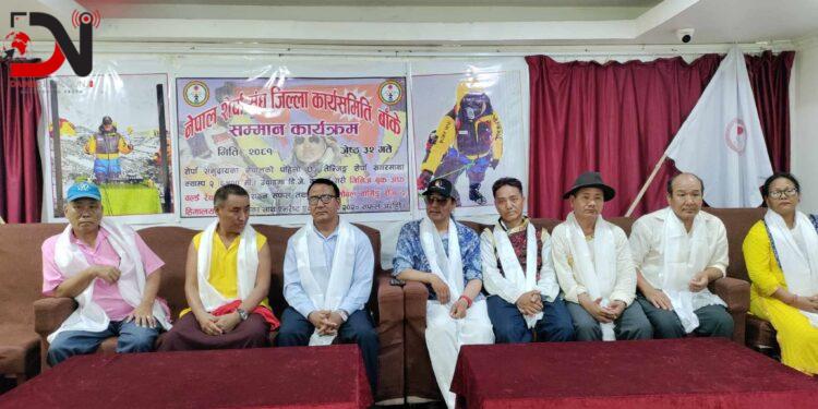 डिजे तेन्जिङलाई नेपालगन्जमा सम्मान