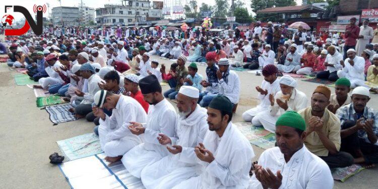 आज बकर इद मनाइँदै