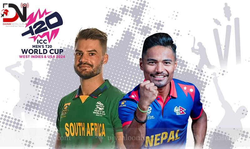 नेपाल एक रनले पराजित