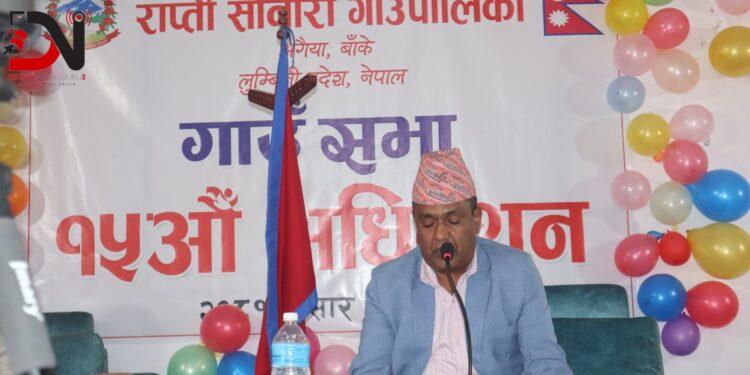 राप्तीसोनारीको बजेट झन्डै ८६ करोड