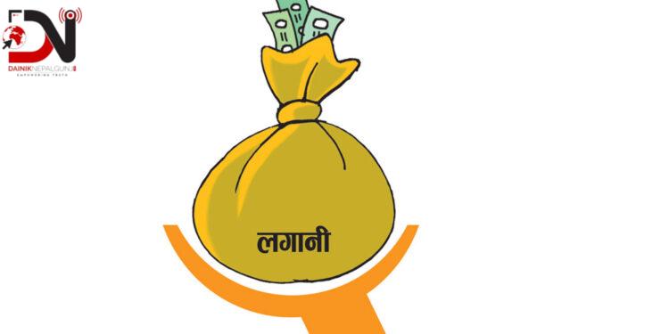 पाँच वर्षभित्र अर्थतन्त्रको आकार १०३ खर्ब पुर्याउन ११२ खर्ब लगानी आवश्यक