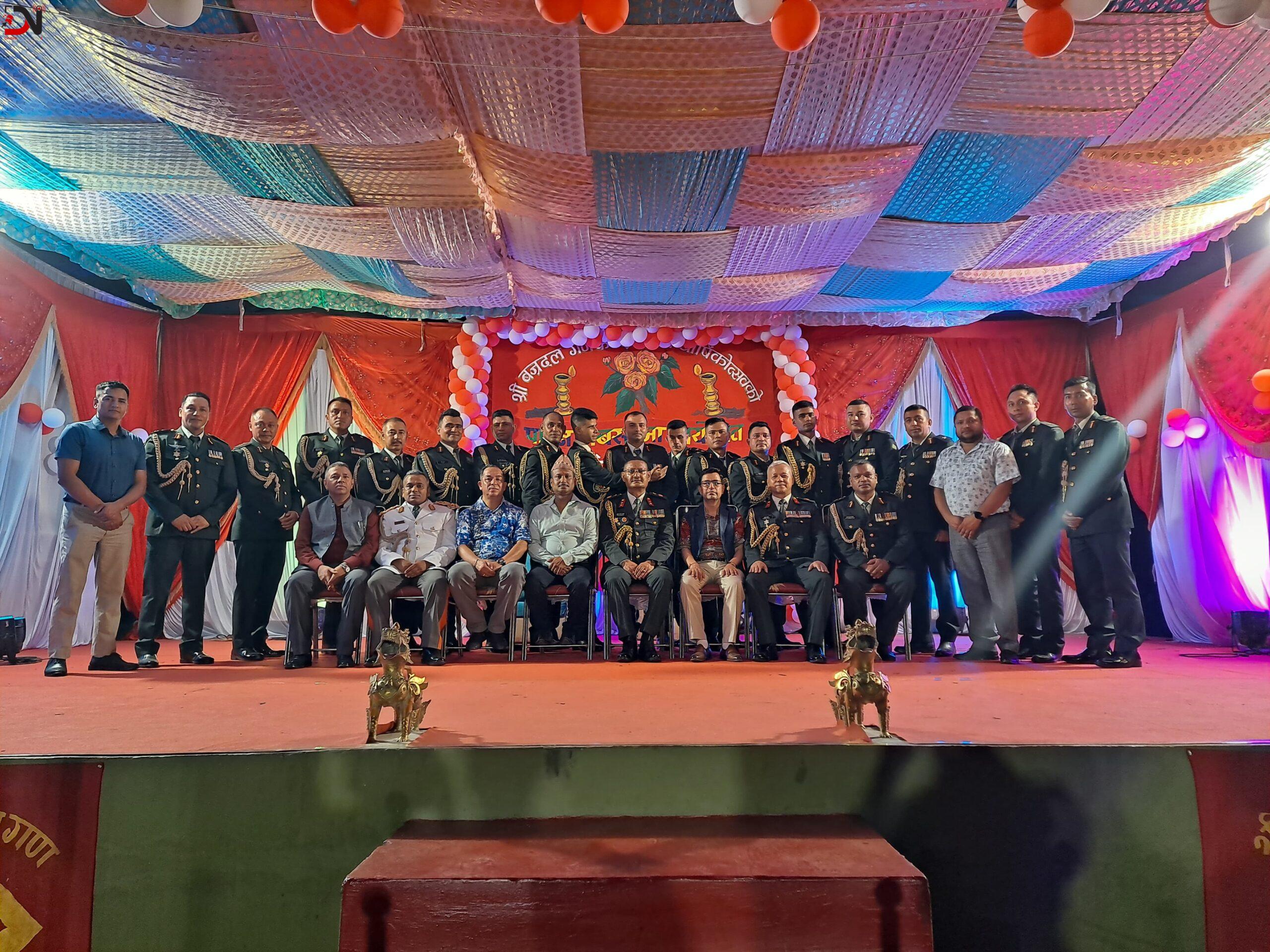 बज्रदल गणले मनायो दुई सय १९ औं वार्षिकोत्सव