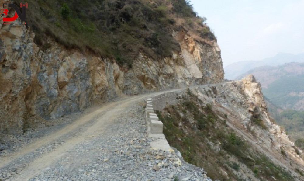 देशमा आजः ८ बजे ८ खबर