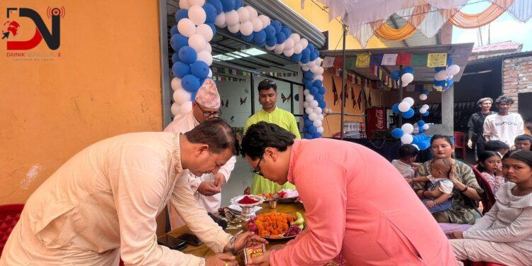 सञ्चालनमा स्केट हाउस