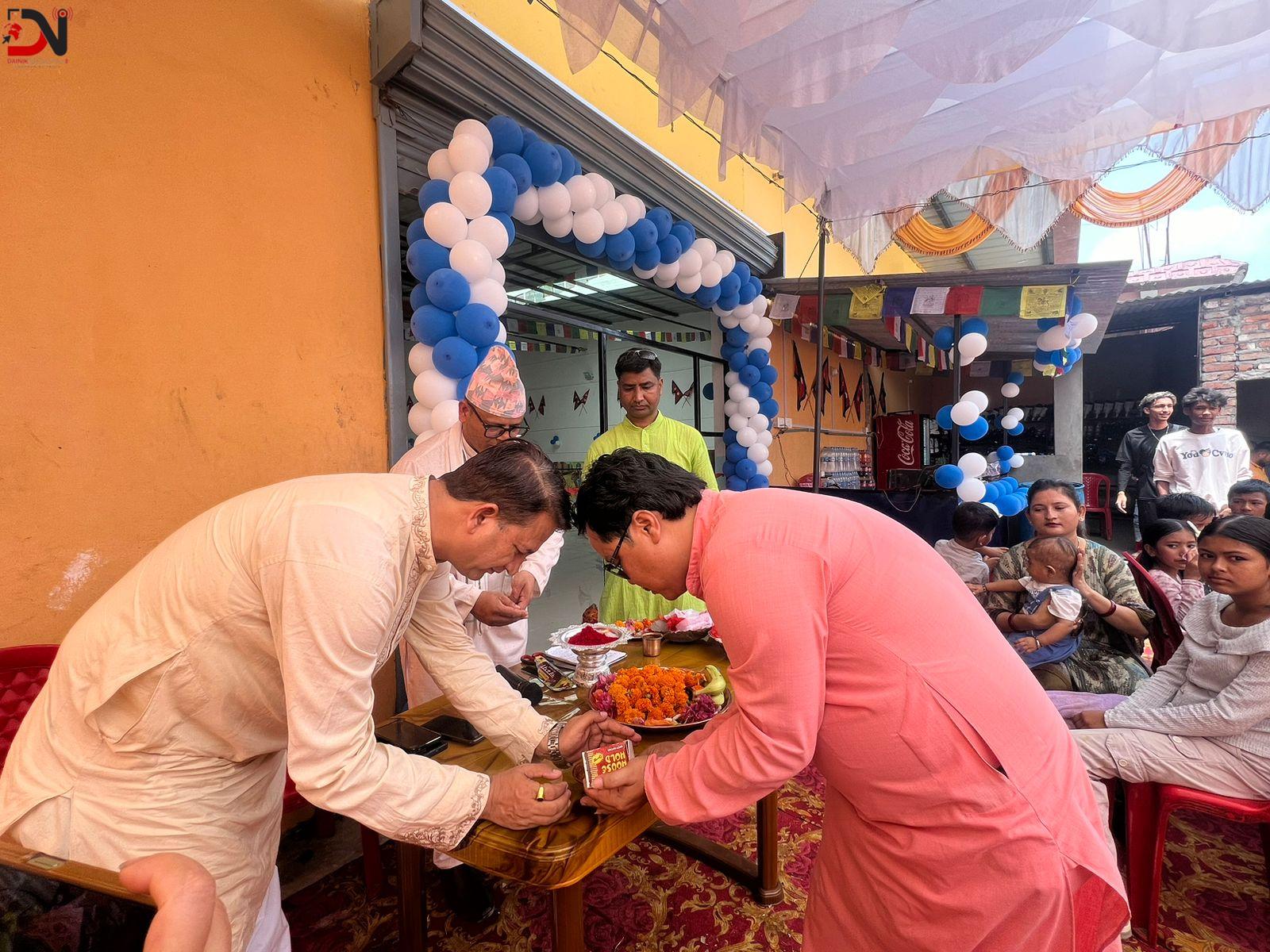 सञ्चालनमा स्केट हाउस