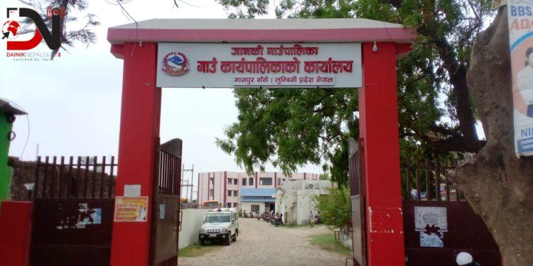 किन लुकाइयो शिक्षक सरुवा सूचना