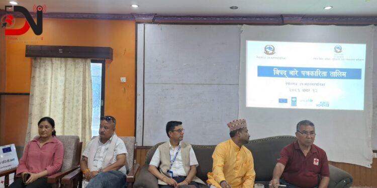 ‘नेपालगन्जलाई विपद् हब घोषणा गरौं’