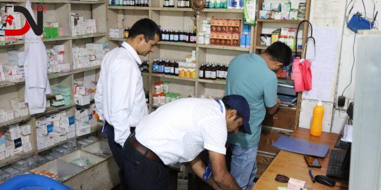 औषधी पसल अनुगमन