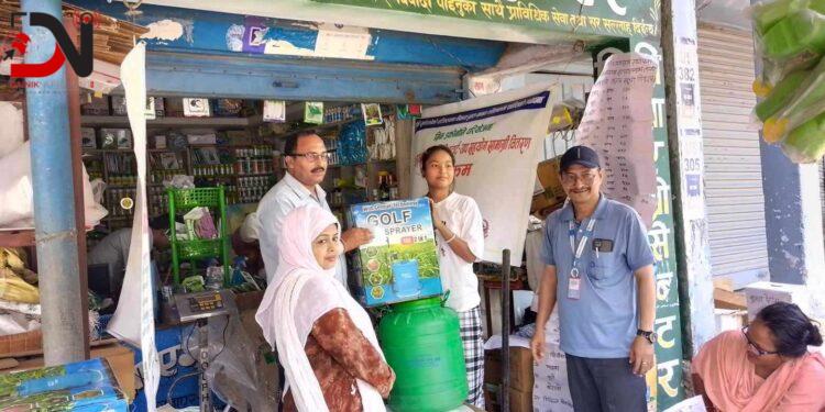 महिलालाई स्टार्टअप सहयोग