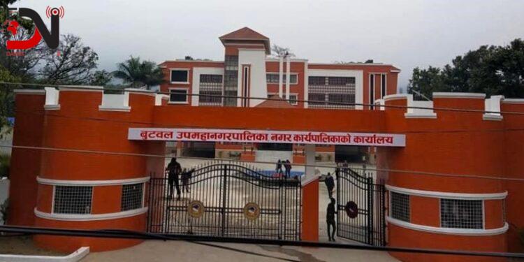 बुटवल उपमहानगरः दुई अर्ब ९९ करोडबढीको बजेट सार्वजनिक