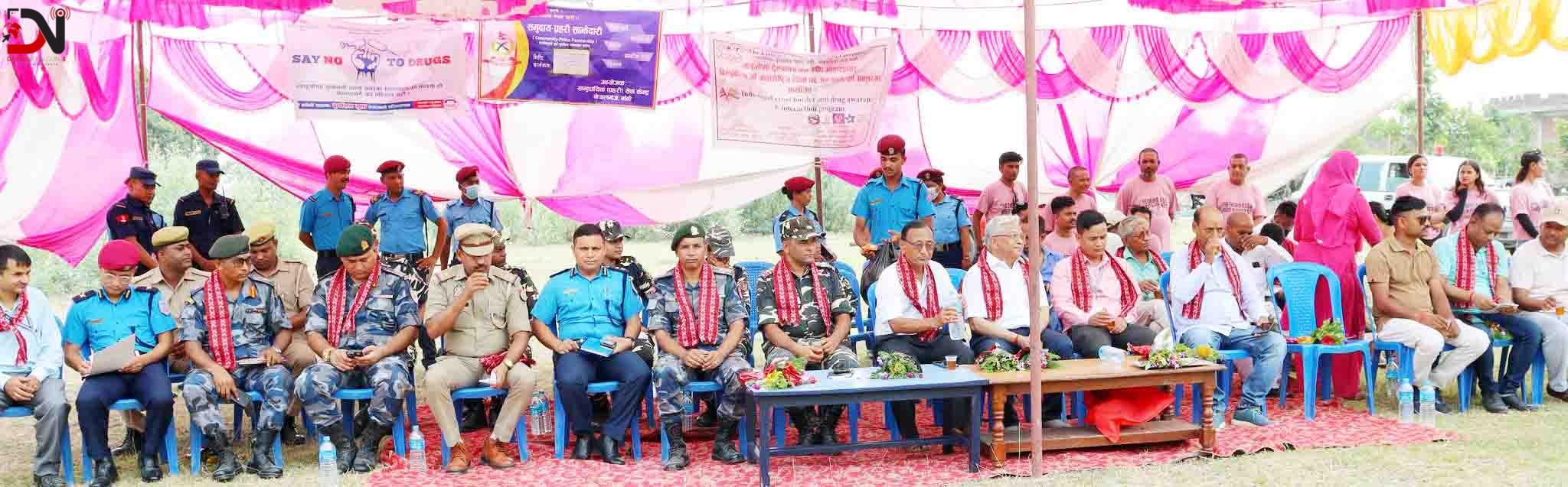 लागुऔषध नियन्त्रणका लागि समन्वयमा आवश्यक