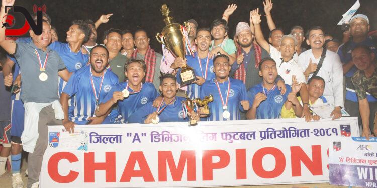 धम्बोझी क्लबलाई ‘ए’ डिभिजन लिग फुटबल च्याम्पियनको उपाधि