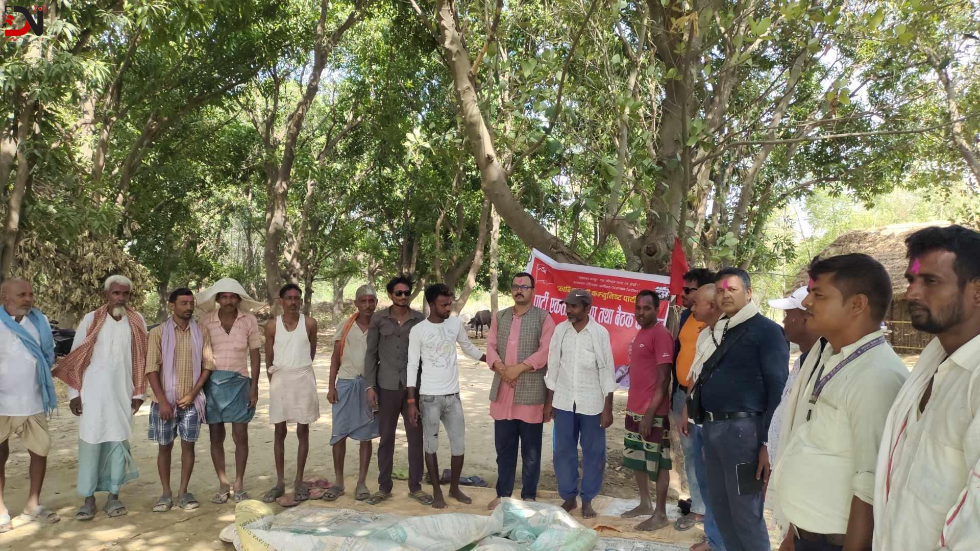 डुडुवामा क्रान्तिकारी