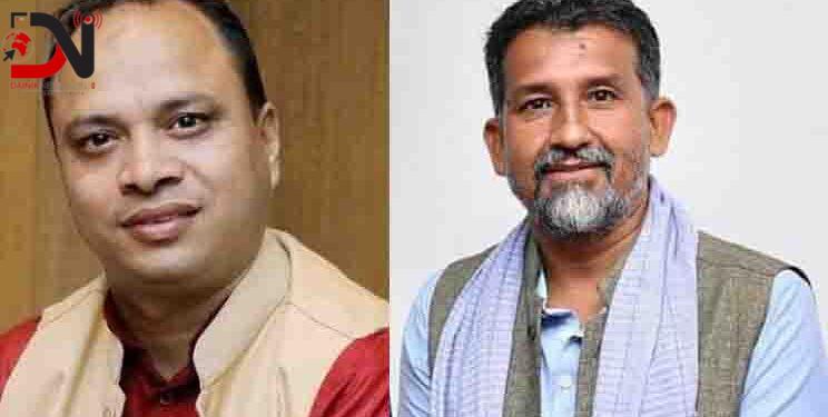 प्रदेश खेलकुद परिषद् विघटन