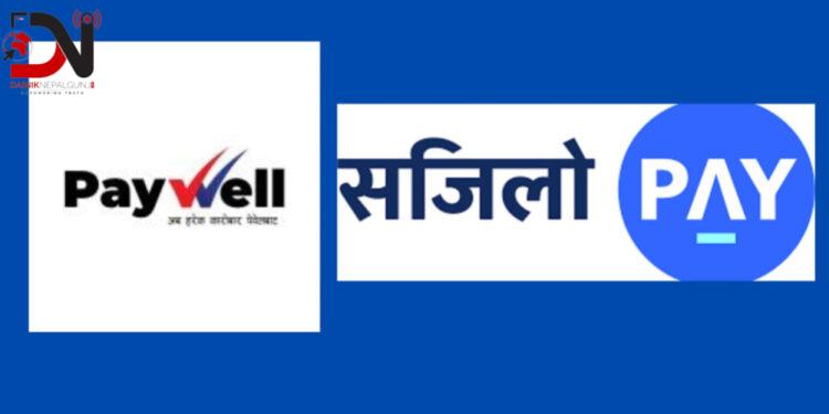 पेवेल र सजिलो पेको बैंक खाता रोक्का