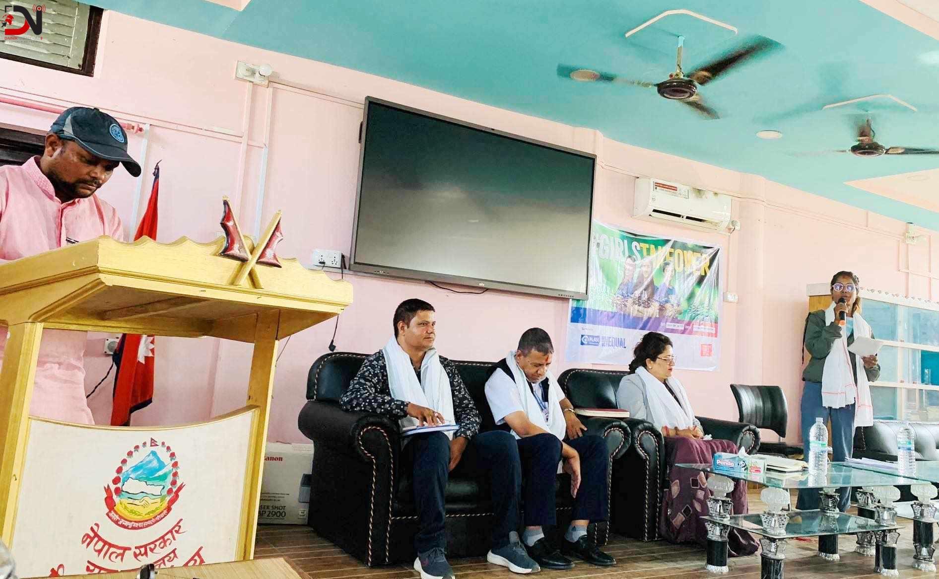 एक घण्टाका लागि बर्दियाको प्रजिअ बनिन् प्रतिक्षा