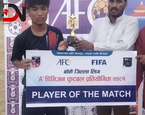 आज धम्बोझी र मिलन, कारकाँदो र नवदुर्गा भिड्दै