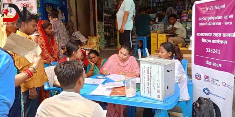 ‘तातो हावा परियोजना’ अन्तर्गत सामाग्री वितरण