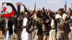 हुथी समुहद्वारा ढुवानी जहाजमा बारम्बार मिसाइल आक्रमण