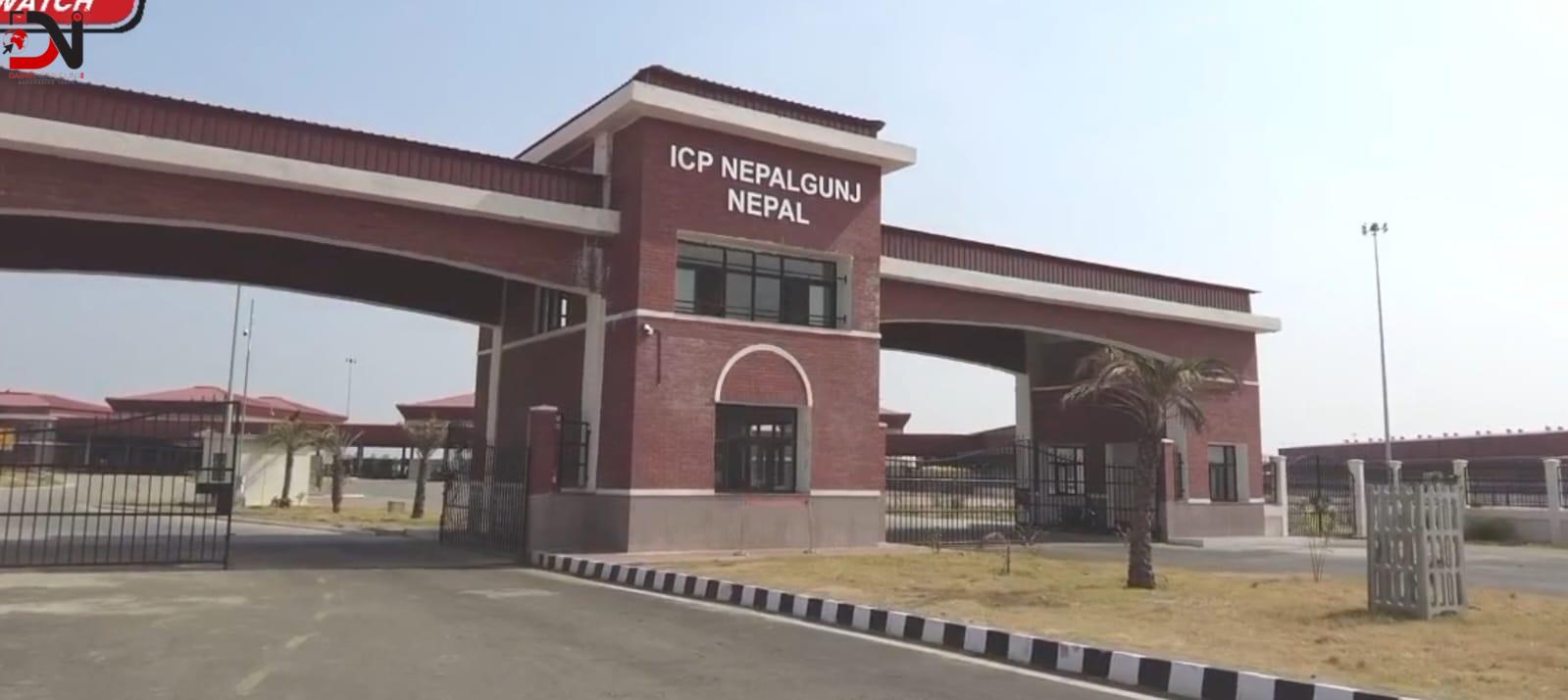 आइसीपीले दिएन उत्साह, बढेन राजश्व