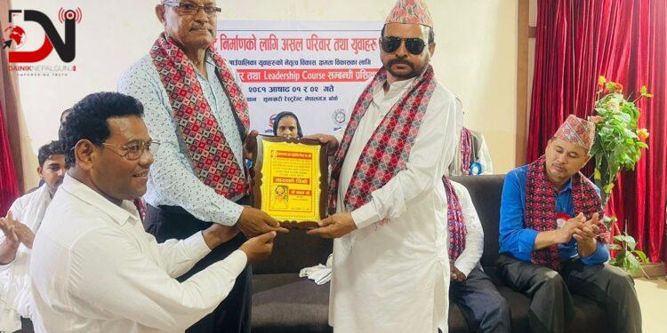 किशोरी लक्षित यौन तथा प्रजनन् शिविर