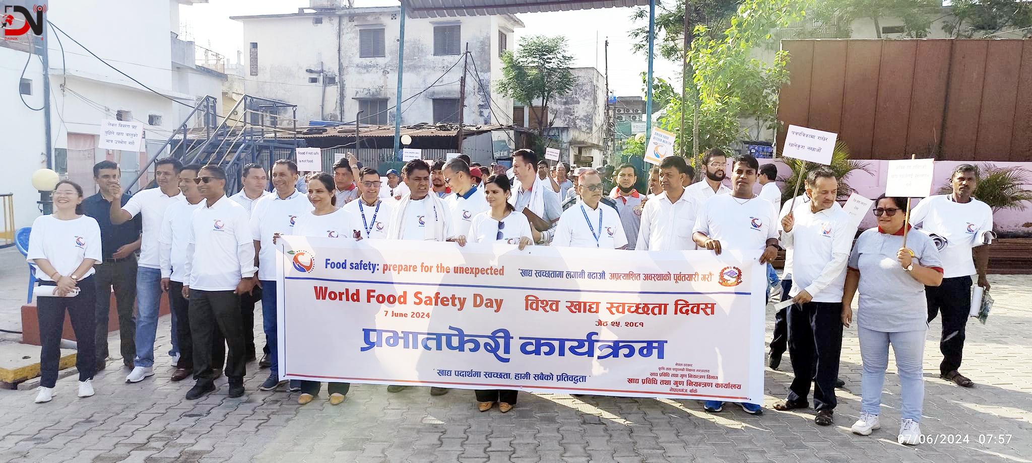 ‘खाद्यान्नकै कारण रोग निम्तिनु हुँदैन’