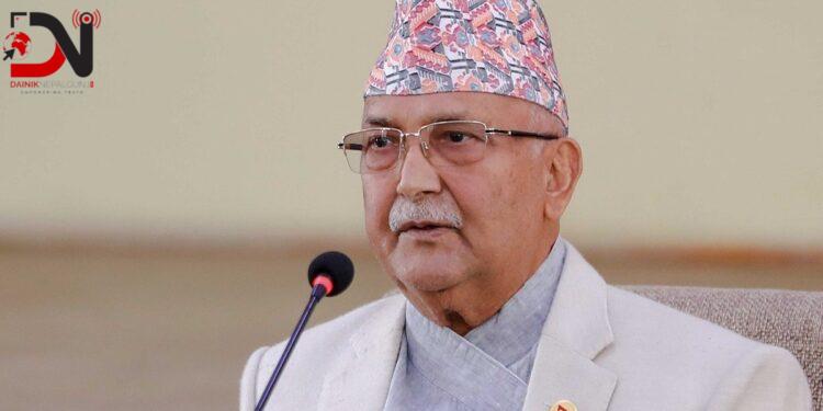 देशमा आजः ८ बजे ८ खबर