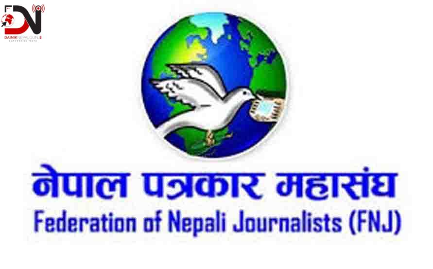 पत्रकार महासंघको निर्वाचन तय