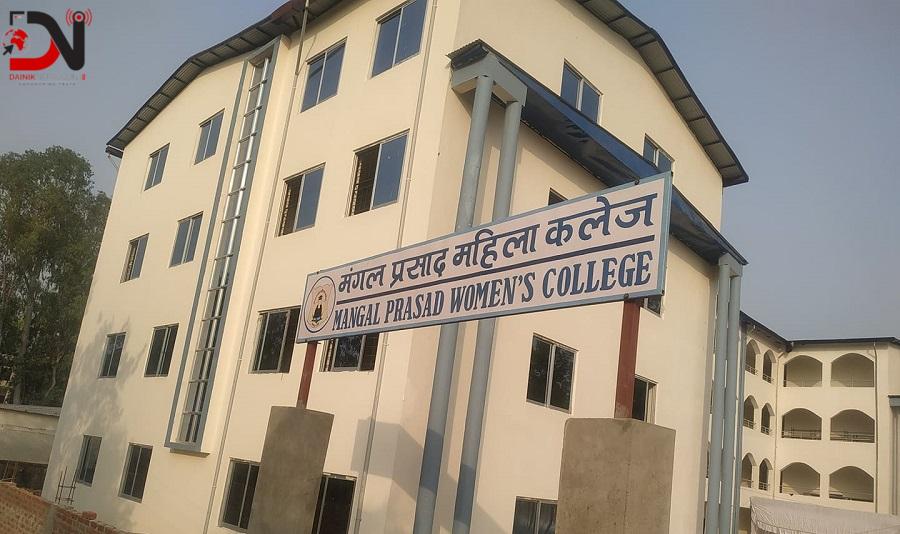 छात्रा क्याम्पसले अध्ययनमा सहज