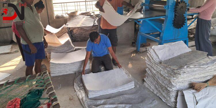 बाँकेमा कागज उत्पादनका लागि पब्लिक कम्पनी